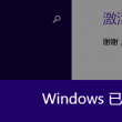 49图库澳彩开奖-49图库澳彩开奖结果2025